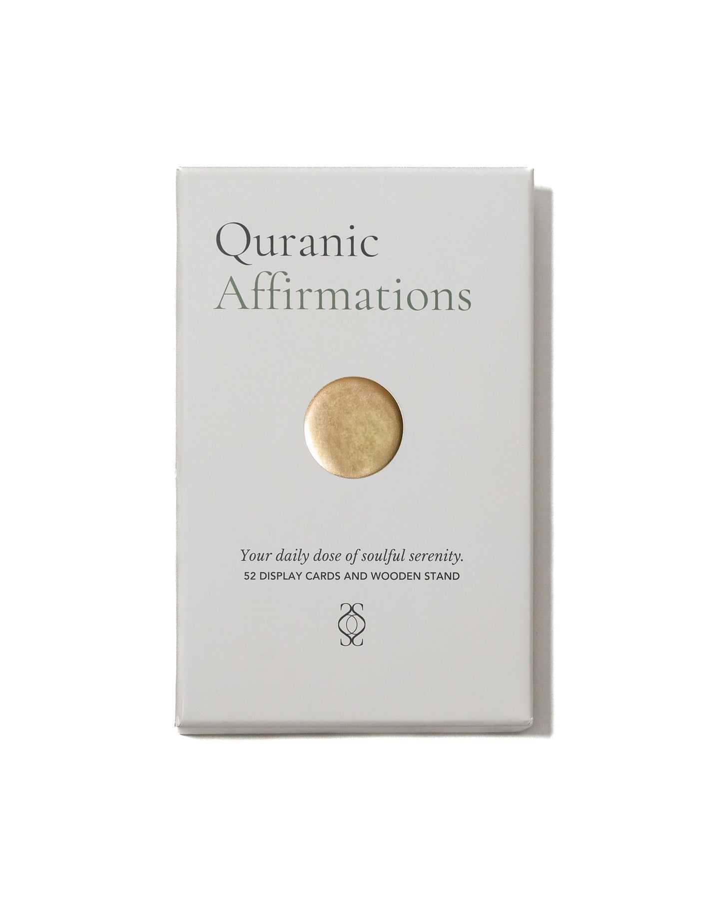 Quranic Affirmations