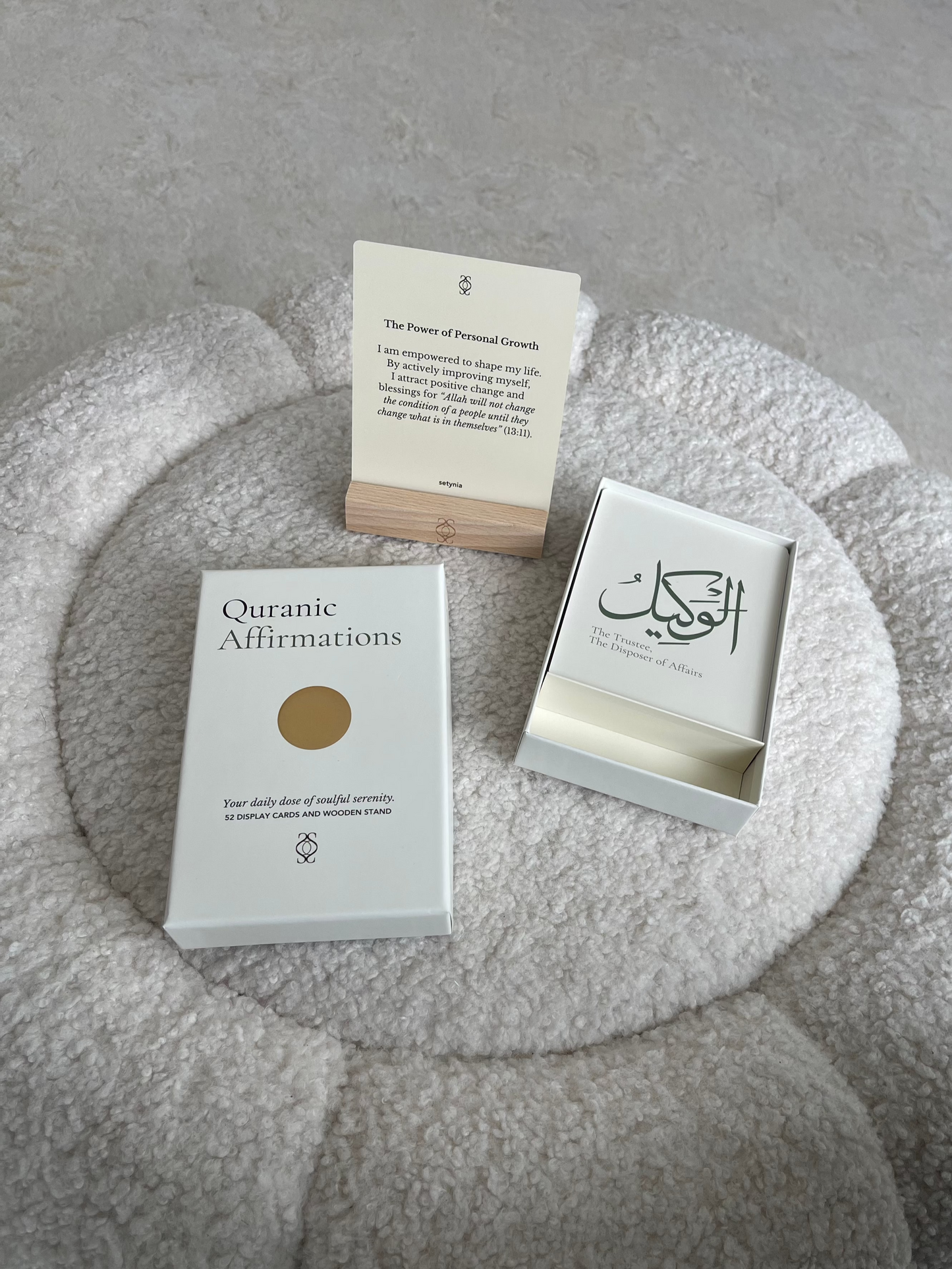 Quranic Affirmations
