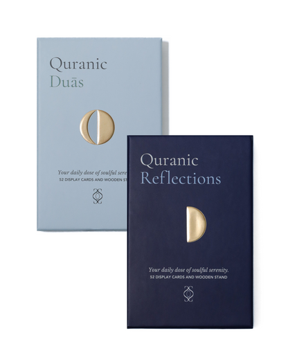 Quranic Duās and Reflections