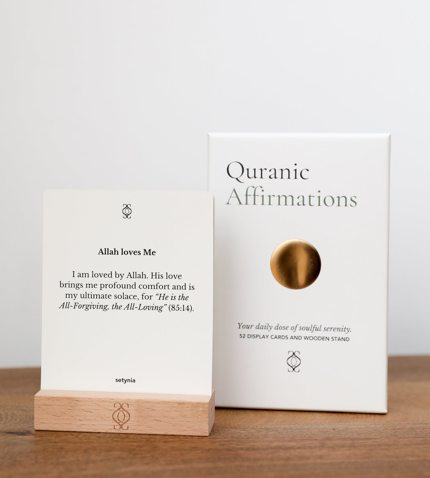 Quranic Affirmations, Duās, and Reflections