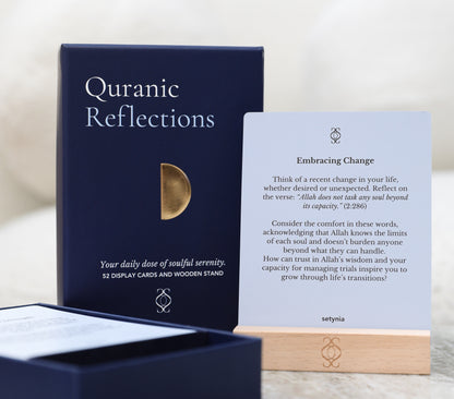 Quranic Duās and Reflections