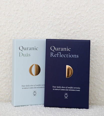 Quranic Duās and Reflections