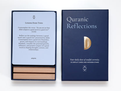 Quranic Duās and Reflections