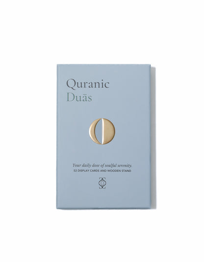 Quranic Duās